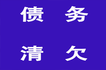 法院支持，孙先生顺利拿回45万装修尾款